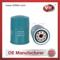16403-Z9000 Fuel Filter - Direct Replacement for 600-311-962-0 | VK OEM Fit