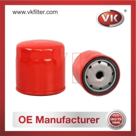 CX0706 Fuel Filter - Direct Replacement for CX-0706 | VK OEM Fit