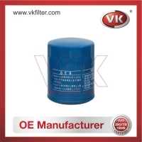 MD135737 Oil Filter - Direct Replacement for 15607-2060L | VK OEM Fit