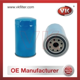 15208-13212 Oil Filter Filter - Direct Replacement for 5-86122893-0 | VK OEM Fit