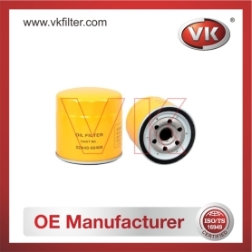32A40-00100 Oil Filter - Direct Replacement for 32A40-00400 | VK OEM Fit