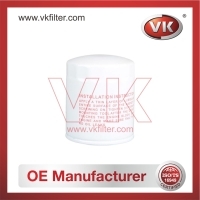 15208-H8903 Oil Filter - Direct Replacement for 5016955 | VK OEM Fit