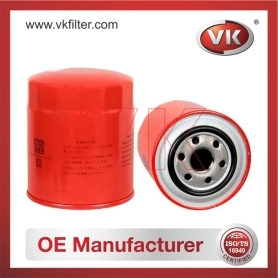 MD069782 Oil Filter - Direct Replacement for VS0-14-302B | VK OEM Fit