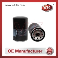 15201Z9010 Oil Filter - Direct Replacement for 15201-Z9003 | VK OEM Fit