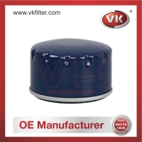 7700274177 Oil Filter - Direct Replacement for 5016785 | VK OEM Fit