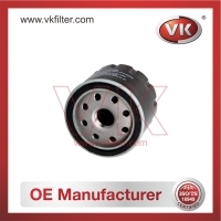 8200768927 Oil Filter - Direct Replacement for 5016956 | VK OEM Fit
