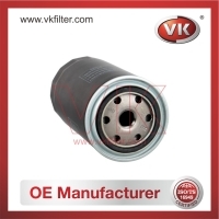 612600081334 Fuel Filter - Direct Replacement for 6754-79-6140A | VK OEM Fit
