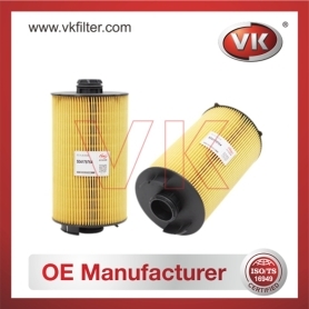 504179764 Oil FilterFilter - Direct Replacement for 504179764 | VK OEM Fit