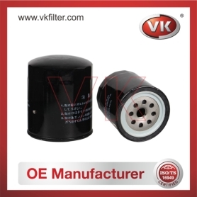 ME014833 Oil Filter Filter - Direct Replacement for ME014833 | VK OEM Fit