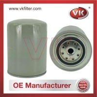 2994048 Oil Filter - Direct Replacement for 1931108 | VK OEM Fit