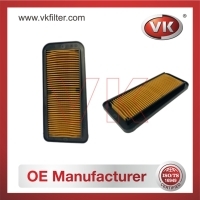 B97-E4450-00 Air Filter - Direct Replacement for B97-E4450-00 | VK OEM Fit