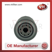 JX1008A Oil Filter - Direct Replacement for ADM52103E | VK OEM Fit