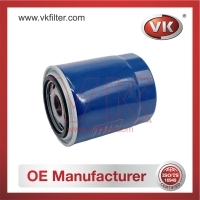 15607-1480 Oil Filter - Direct Replacement for 2630042030 | VK OEM Fit
