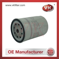 GC-510/1-13240-048-1 Oil Filter - Direct Replacement for 4285642 | VK OEM Fit