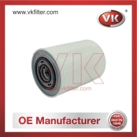 1902047 Oil Filter - Direct Replacement for 4796458 | VK OEM Fit