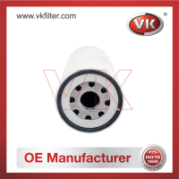 WDK11102/4 Fuel Filter Filter - Direct Replacement for WDK11102/4 | VK OEM Fit