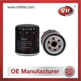 W712/8 Oil Filter - Direct Replacement for 2193141 | VK OEM Fit