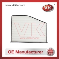 1K0819644 Air Filter - Direct Replacement for 1K1819007 | VK OEM Fit