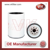 20788794 Fuel Filter - Direct Replacement for 504272431 | VK OEM Fit