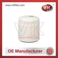 7984256 Oil Filter - Direct Replacement for 905658793 | VK OEM Fit