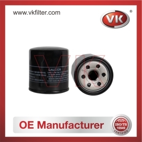 15208HA00C Oil Filter - Direct Replacement for 26300-2Y500 | VK OEM Fit