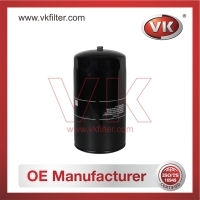 8-94396375-4 Oil Filter - Direct Replacement for 5-87310-453-0 | VK OEM Fit