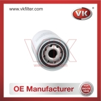 16403-99011 Fuel Filter - Direct Replacement for ME036876 | VK OEM Fit