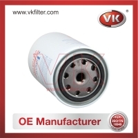 1318695 Fuel Filter - Direct Replacement for 247139 | VK OEM Fit