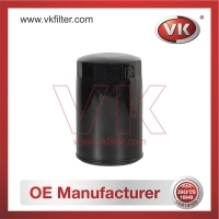 15200W010P Oil Filter - Direct Replacement for VSY2-14-302 | VK OEM Fit