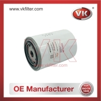 1132400791 Fuel Filter - Direct Replacement for 16405T9003 | VK OEM Fit