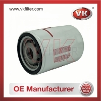 FF4037 Oil Filter - Direct Replacement for 154072365736 | VK OEM Fit