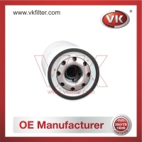 15607-1733 Oil Filter - Direct Replacement for S1560-71733 | VK OEM Fit