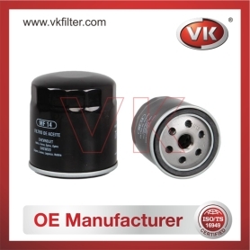 PH2862C Oil Filter - Direct Replacement for 5650305 | VK OEM Fit
