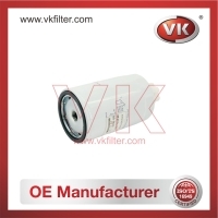 FC7920 Fuel Filter - Direct Replacement for T75004271 | VK OEM Fit