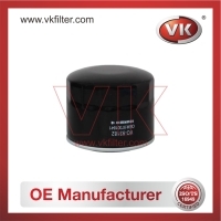 97301841 Oil Filter - Direct Replacement for 008547327 | VK OEM Fit