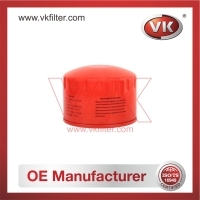 0855823800 Oil Filter - Direct Replacement for 897321 | VK OEM Fit