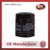 8-94463713-0 Oil Filter - Direct Replacement for 8-94463-713-1 | VK OEM Fit