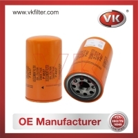 P4637 Oil FilterFilter - Direct Replacement for P4637 | VK OEM Fit