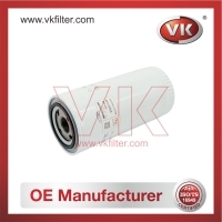 W962 Oil Filter - Direct Replacement for 15209-C8600 | VK OEM Fit