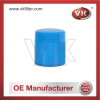 PF48 Oil Filter - Direct Replacement for 12674698 | VK OEM Fit
