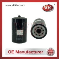 8-94396-375-4 Oil Filter - Direct Replacement for 15607-2072 | VK OEM Fit