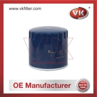 LS152B Oil Filter - Direct Replacement for BF817 | VK OEM Fit
