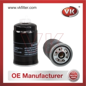1902138 Fuel Filter - Direct Replacement for 1908556 | VK OEM Fit