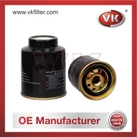 8972889470 Fuel Filter - Direct Replacement for 97288947 | VK OEM Fit