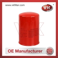 16403-Z9000 Fuel Filter - Direct Replacement for FC-214 | VK OEM Fit