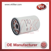 AW343979 Oil Filter - Direct Replacement for MD352627 | VK OEM Fit