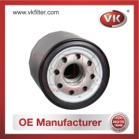 8-97371334-0 Oil Filter - Direct Replacement for 1520889TA3 | VK OEM Fit