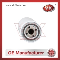 W962 Oil Filter - Direct Replacement for 15209-C8600 | VK OEM Fit