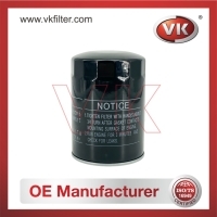 ME013307 Oil Filter Filter - Direct Replacement for 1230A046 | VK OEM Fit