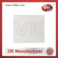 72880FE000 Air Filter - Direct Replacement for X7288-FE000 | VK OEM Fit